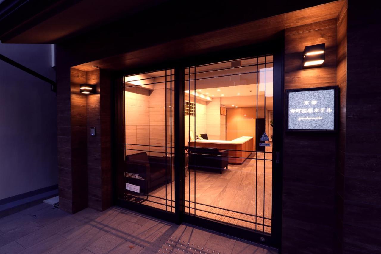 Teramachi Matsubara Grandereverie Kyoto Ngoại thất bức ảnh